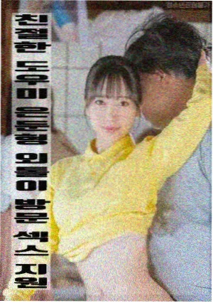 逐玉资讯